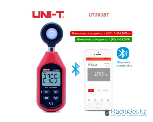 Люксметр UNI-T UT383BT с Bluetooth